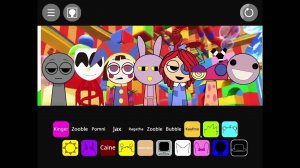 Incredibox Sprunki Song - The Amazing Digital Circus Песня Incredibox Sprunki - Удивительный