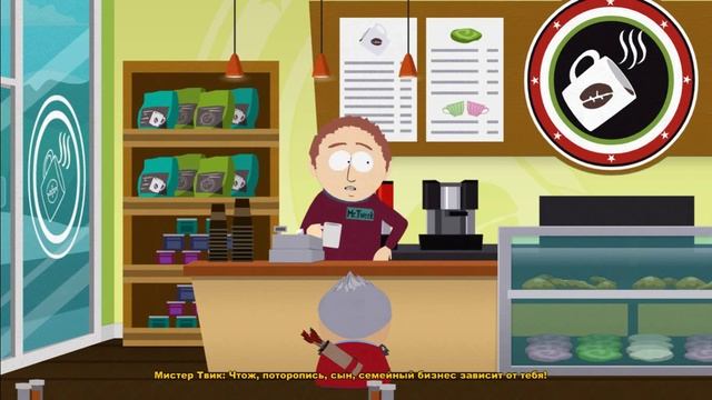 Прохождение [South Park The Stick of Truth] #4 смотреть онлайн