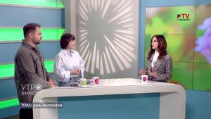 Кто и зачем в Воронеже пишет биографии