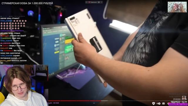 ФИСПЕКТ СМОТРИТ: СТРИМЕРСКАЯ DOSIA ЗА 1.000.000 РУБЛЕЙ смотреть онлайн