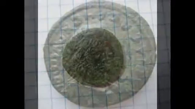 НАХОДКИ, ЦЕННЫЕ МОНЕТЫ ДО 15 ВЕКА, ЧАСТЬ 2