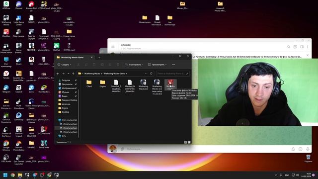ГАЙД НА РУССКИЙ ЯЗЫК в Wuthering Waves НА ПК!Как скачать wuthering смотреть онлайн
