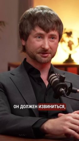 Ситуация в метро #подкастдимова #отношения #любовь