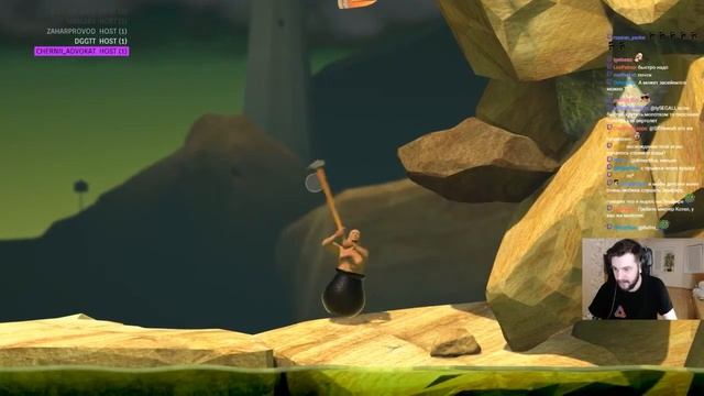 Нарезка стрима - Getting Over It 06.11.2017