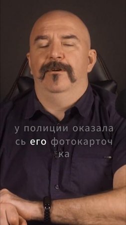 Клим Жуков как Франция укрыла беглого народовольца