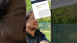 Список людей и местоимение «yo» на испанском языке