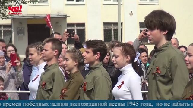 Четверть часа 13 мая 2025 (с субтитрами)