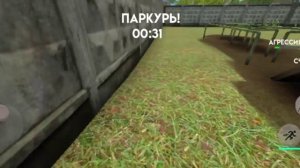 побег от Тимохи 2 армия была хордкором Я отмыл пол это ад