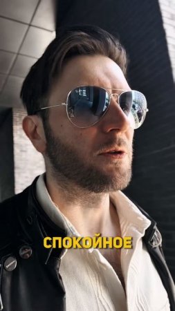 Собачий Абьюз #shorts