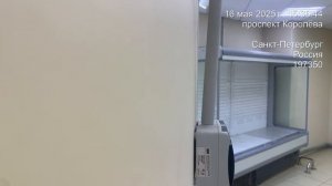 СПб., Королева 65 - видео внутри