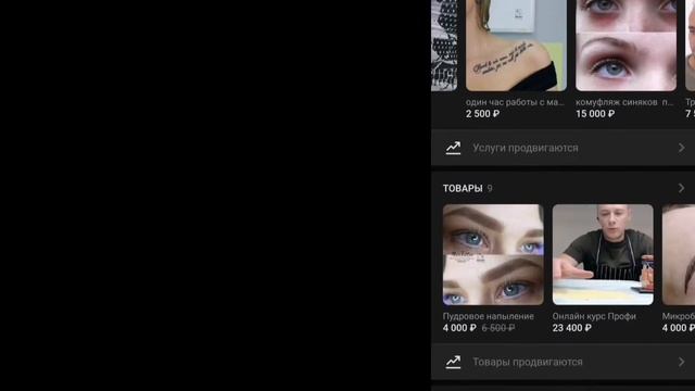 Мечты сбываются! смотреть онлайн