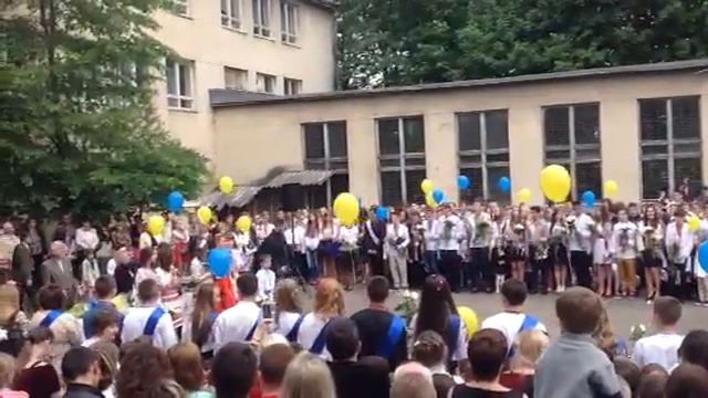 Останнiй дзвоник 49 школа.