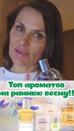 https://rutube.ru/video/d2c4796b3e4f4d25343669303fdb0a6e/ новая заря Шансита
