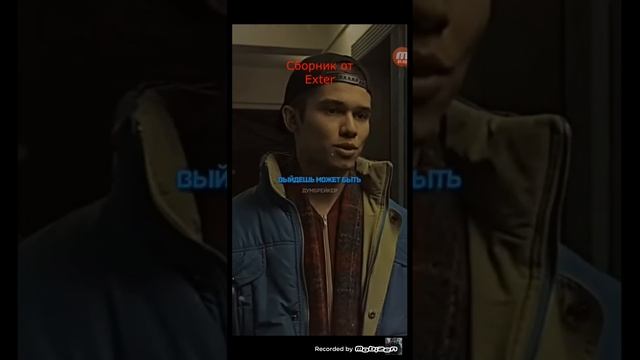 песни слово пацана #FLY-TV смотреть онлайн