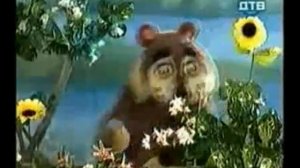 Деревня дураков - медведь и мёд