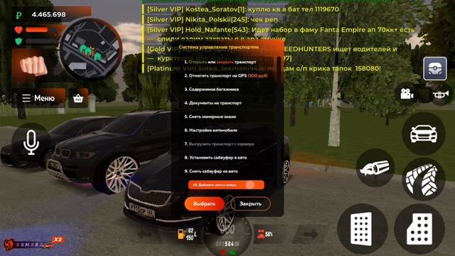 1 серия пути Фамы👀,Купили топ ап🤑🤭 смотреть онлайн