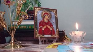 ЧТО ИЛИ КТО ВРЫВАЕТСЯ В ВАШУ ЖИЗНЬ