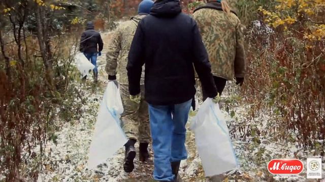 Волотеры М-Видео в НП Таганай смотреть онлайн