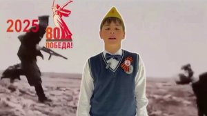 Продленка 160525 автор Ева Тумгоева