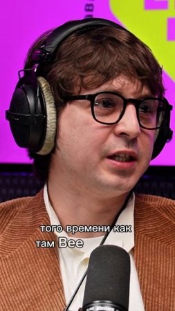 В гостях у LikeFM