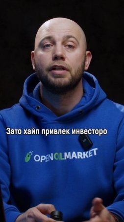 Краудфандинг: выигрыш или провал? 🎰 3 правила, чтобы не остаться у разбитого корыта