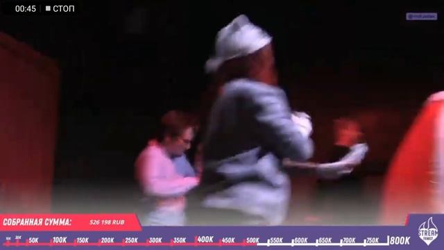 ПЬЯНЫЙ BOOKER В ГОСТЯХ У STREAM FAMILY