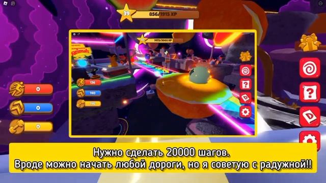 👨🏻🚀 UGC ЗА 2 МИНУТЫ! БЕСПЛАТНАЯ ЛИМИТНАЯ ВЕЩЬ 2024! | Artemik_Tune Roblox 👨🏻🚀
