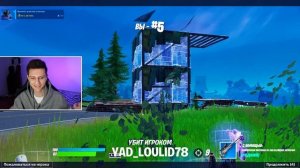 КТО БЫСТРЕЕ НАБЕРЕТ 1000 ПТС В АРЕНЕ ФОРТНАЙТ! ПРО ИГРОК VS НУБ НА 5000 РУБЛЕЙ! АРЕНА ФОРТНАЙТ