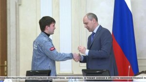 Окружной этап Всероссийской военно-патриотической игры «Зарница 2.0» пройдёт в Свердловской области