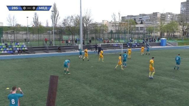 AFL Kyiv | 5 тур | Season 2023 | FC 285 - ФК Мед | Огляд смотреть онлайн