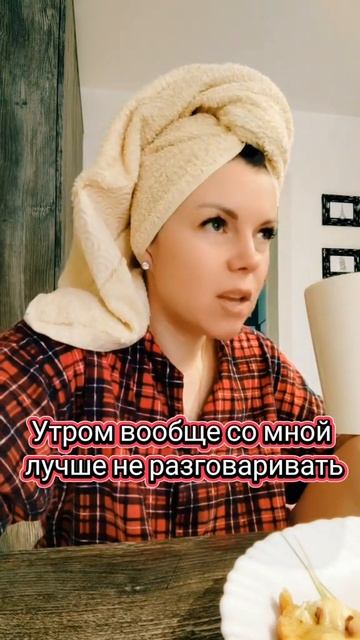 Никому не здрасьте