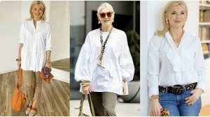 БЕЛЫЕ РУБАШКИ И БЛУЗЫ ДЛЯ ЖЕНЩИН 50+💖 КАК НОСИТЬ И С ЧЕ?