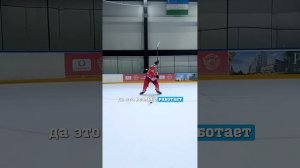 Самая инновационная клюшка на рынке?! #хоккей