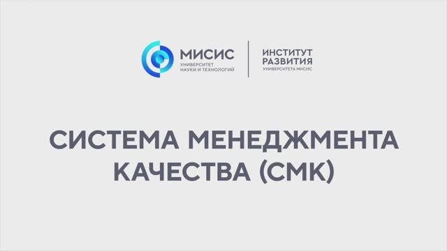 Введение
