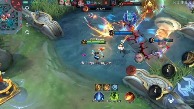 Вейл 16 на 0 рейтинг маг затащил катку против Одеты #mobilelegends #mlbb #mlbbhighlights смотреть онлайн