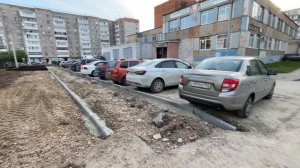 Ремонт дворовой территории. Реконструкция и новый асфальт, май 2025