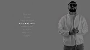 📹 ADAM - ЛУЧШИЕ ПЕСНИ | Подборка песен 2023