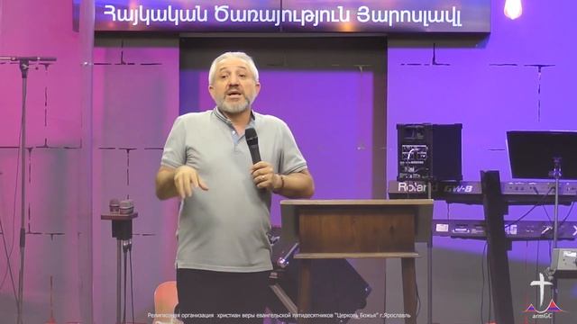 Փորձված Հավատք-Արթուր Ստեփանյան|Испытанная Вера-Артур Степанян смотреть онлайн