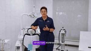 Шатается зуб у взрослого, что делать рассказывает врач стоматолог Екатерина Козолий