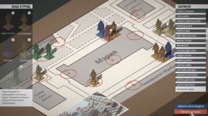 This is the Police - #31 - Штурм мэрии (полное прохождение)