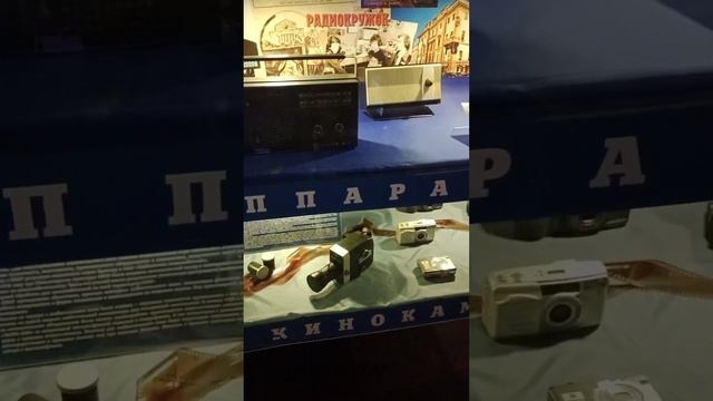 выставка техники прошлых лет смотреть онлайн