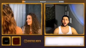 Ritko Mdfk (КАТО ДУПЕНЦЕ ТИ Е УСТАТА) - Така ми харесва Ome.tv