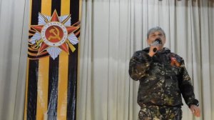 Александр Шебалов ПОГОВОРИМ БРАТИШКА