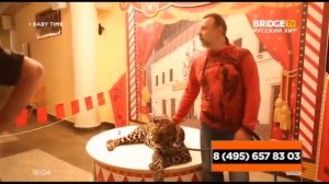 Фрагмент эфира BABY TIME с ведущими на BRIDGE TV Русский Хит