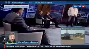 кличко жжет))) не все могут смотреть в завтрашний день