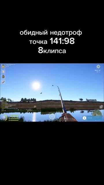 Р.Ахтуба Русская рыбалка 4 #рр4 #рыбалка смотреть онлайн