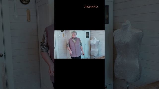 безрукавка из буклированной пряжи. ВТО изделия. смотреть онлайн