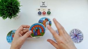 БЛИЗНЕЦЫ ♊ 19-25 май 2025 таро гороскоп на неделю