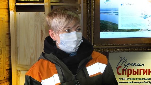 Музей "Тропою Спрыгина" смотреть онлайн