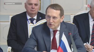 Нарышкин: Европа разжигает националистические настроения в странах СНГ / События на ТВЦ